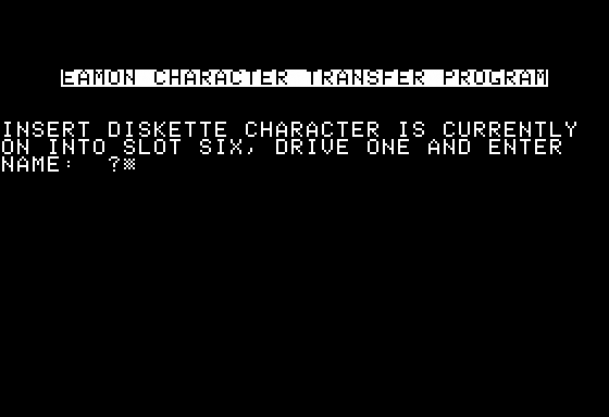 File:Transfer Character.png