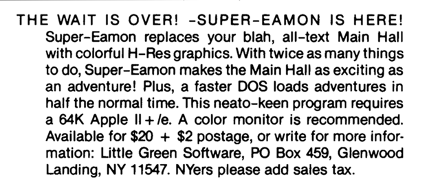 File:Super Eamon ad 4.png