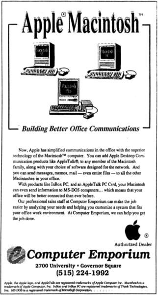 File:Computer Emporium ad 1988.png